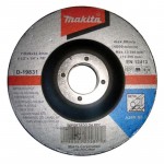 Disco De Desbaste 4.1/2 Pol Metal Makita Com 5 Unidades