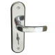 Fechadura Banheiro 40mm Alavanca Inox Stilo MGM